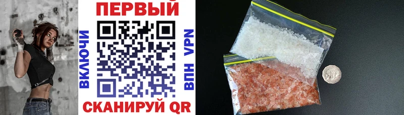 сколько стоит  Сертолово  Amphetamine Розовый 
