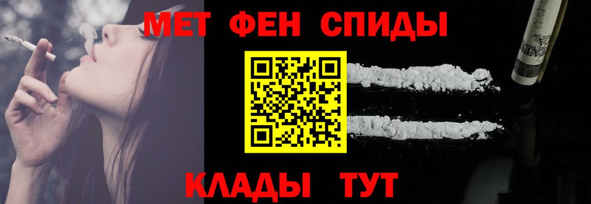 АМФ Premium Сертолово
