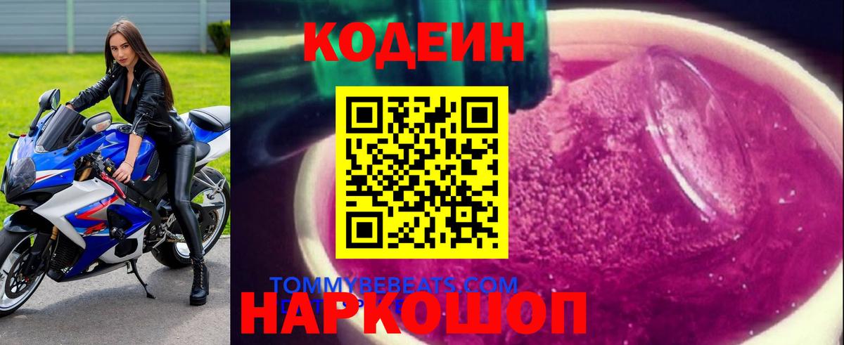 Метадон Сертолово