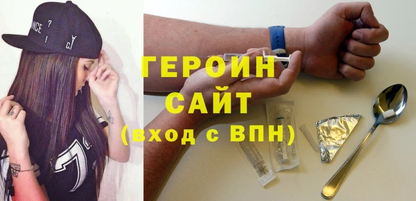 СК Кулебаки