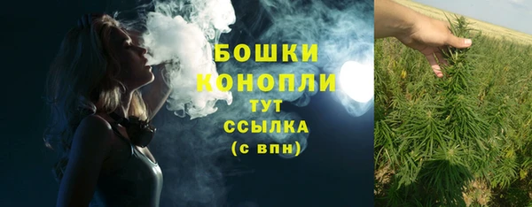 mdpv Кукмор