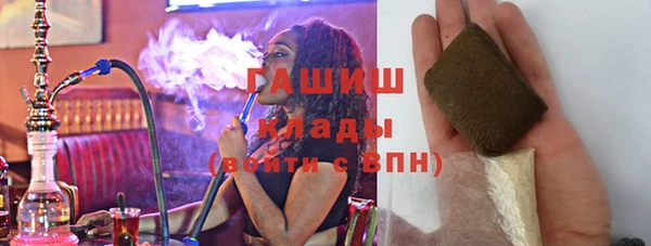 mdpv Кукмор