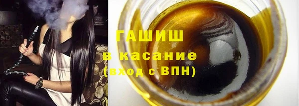 СК Кулебаки