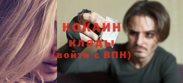 СК Кулебаки