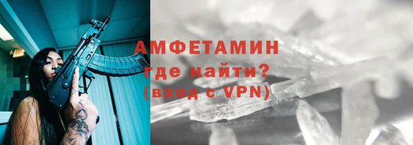СК Кулебаки