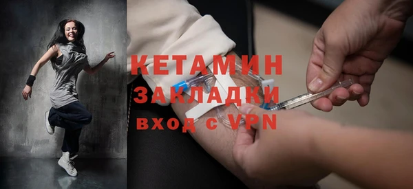 СК Кулебаки
