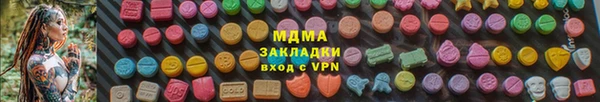 СК Кулебаки