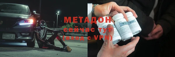 mdpv Кукмор
