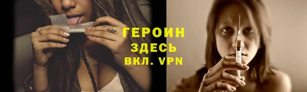 mdpv Кукмор