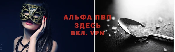 СК Кулебаки