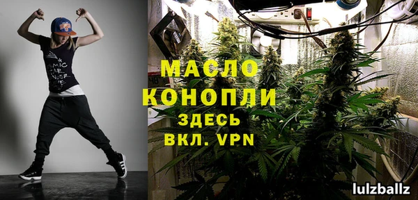 mdpv Кукмор