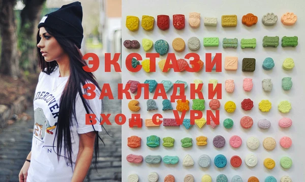 mdpv Кукмор