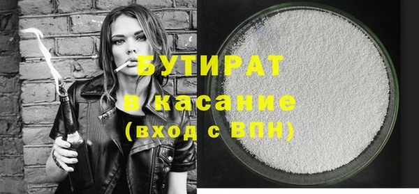 СК Кулебаки