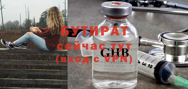 СК Кулебаки