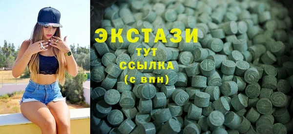 mdpv Кукмор