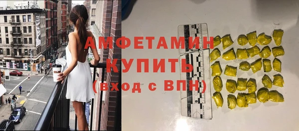mdpv Кукмор