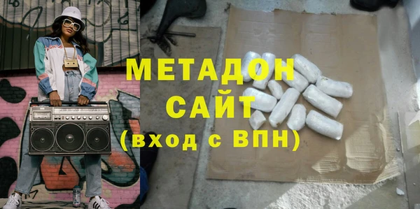 СК Кулебаки