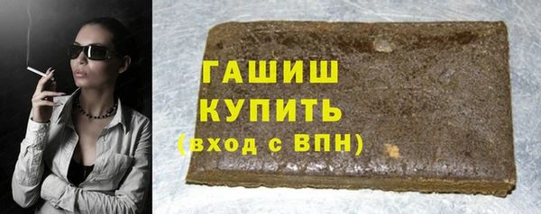 mdpv Кукмор