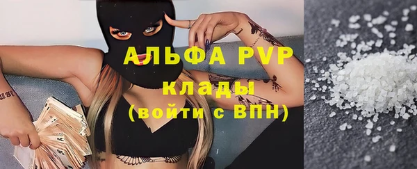 mdpv Кукмор