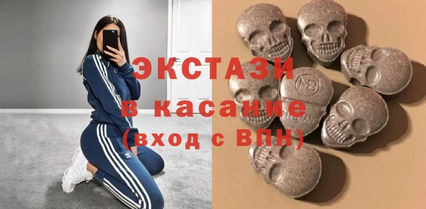 mdpv Кукмор