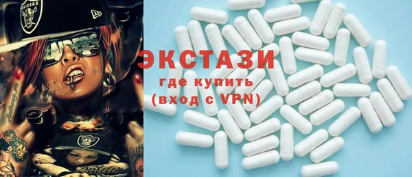 СК Кулебаки