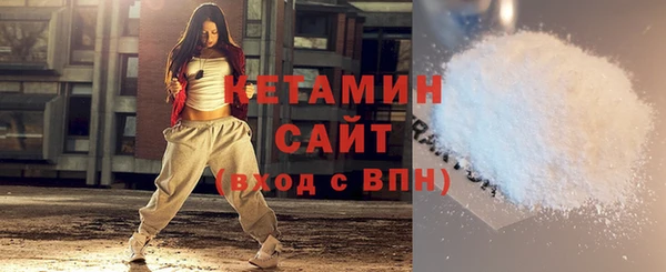 героин Куйбышев