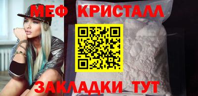 наркотики Дубна