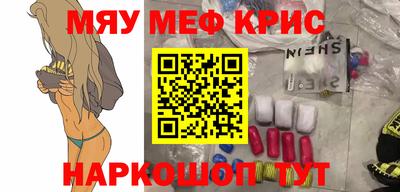 гидра Донской