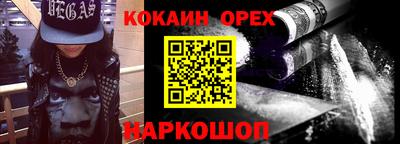mdpv Донецк
