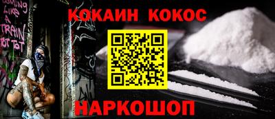 трава Старая Купавна