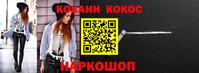 mdpv Донецк