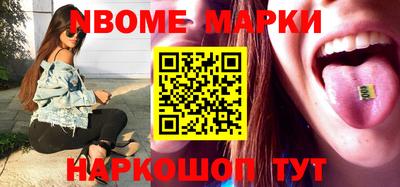 mdpv Донецк