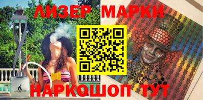 mdpv Донецк