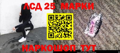 наркотики Дубна