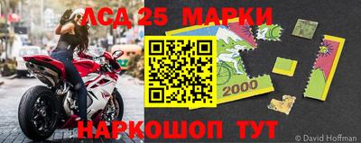 mdpv Донецк