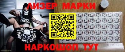 наркотики Дубна
