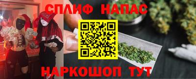 наркотики Дубна