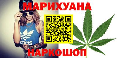 гидра Донской