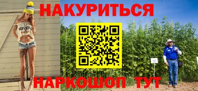 mdpv Донецк