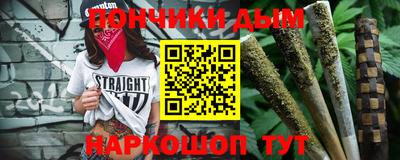 гидра Донской