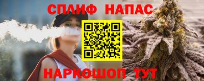 гидра Донской