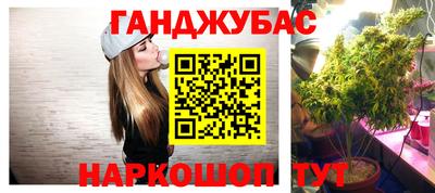 mdpv Донецк