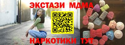 mdpv Донецк