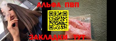 наркотики Дубна