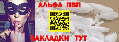 гидра Донской