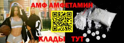mdpv Донецк