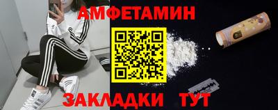 гидра Донской