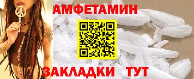 mdpv Донецк