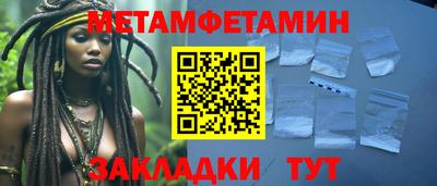 mdpv Донецк