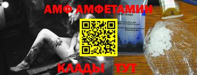 mdpv Донецк